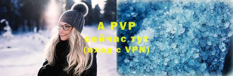 сколько стоит  Реутов  blacksprut онион  A-PVP VHQ 